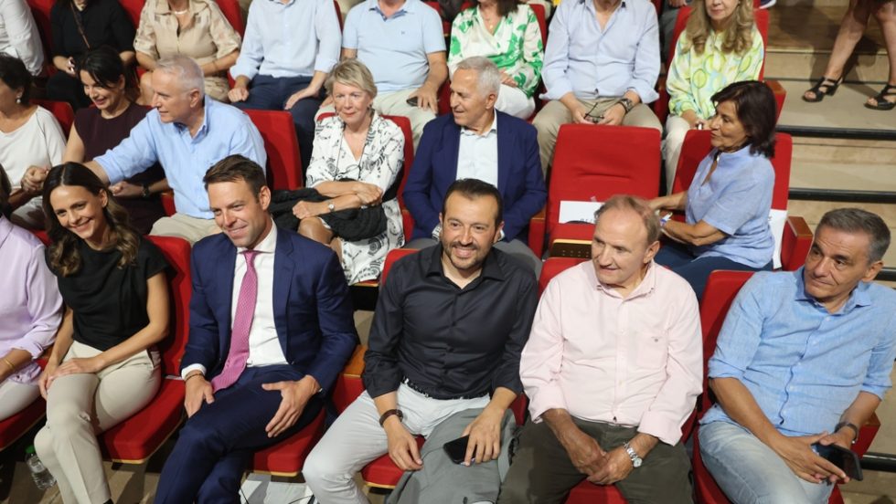 synedrio syriza